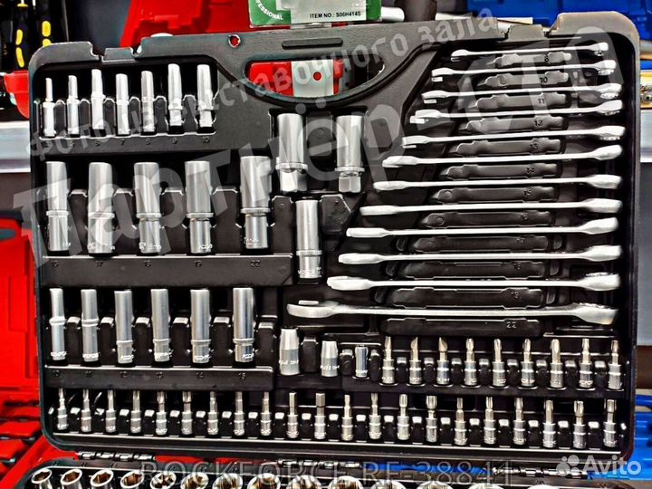 Набор инструментов RF-38841 216 предметов