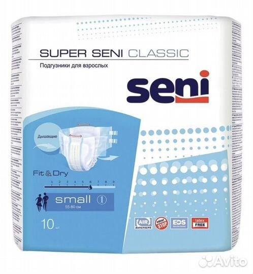 Памперсы для взрослых seni 1, s