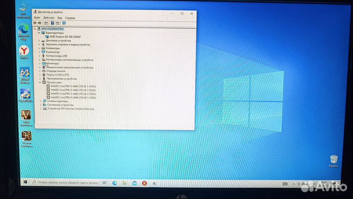 Игровой пк core i5