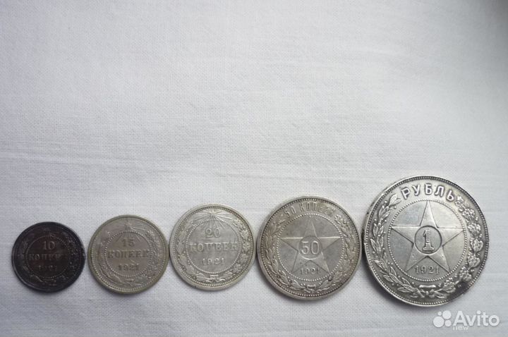 Наборы монет и Красная книга СССР-20114год