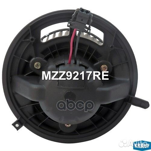 Мотор печки c крыльчаткой MZZ9217RE Krauf
