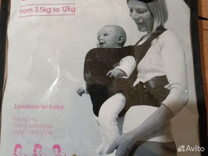 Рюкзак переноска кенгуру