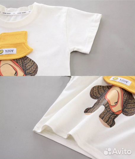 Костюм детский новый