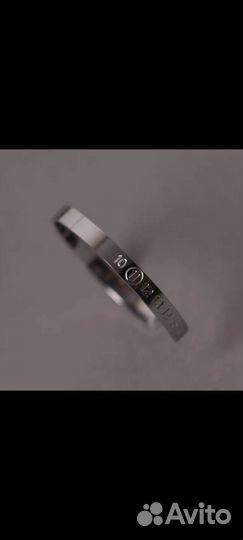 Браслет Maison Margiela