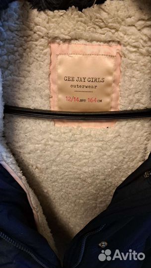 Парка женская зимняя