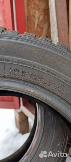 Dunlop SP Winter Ice 01 185/65 R15 88