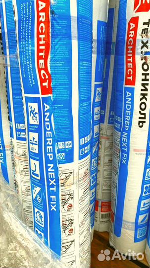 Подкладочный ковер Anderep GL Light