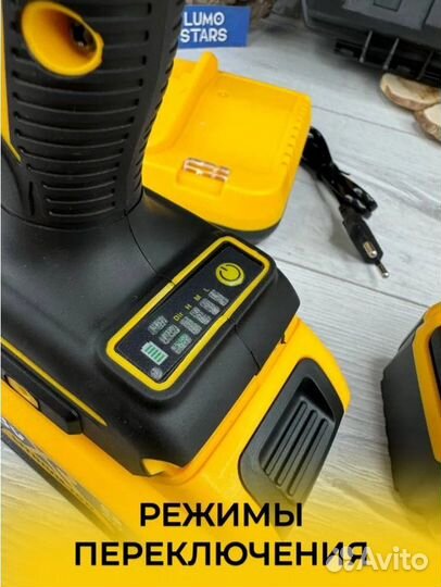 Аккумуляторный бесщеточный винтоверт Dewalt DCF850