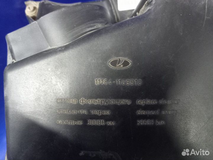 Корпус воздушного фильтра ваз (LADA) Granta I (201