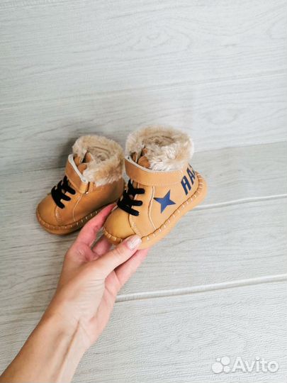 Ботинки для мальчика