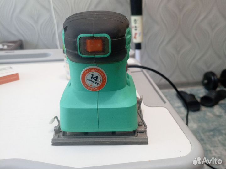 Шлифовальная машина