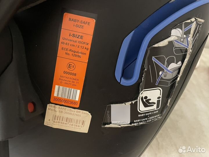 Автолюлька 0+ britax roemer baby-safe 2 i-size