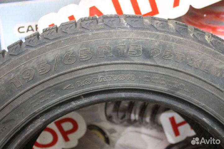 Nokian Tyres Nordman 5 195/65 R15