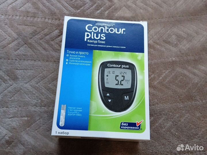 Глюкометр Kontour plus