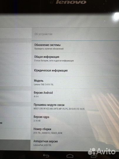 Планшет lenovo tab 2 a10 70l