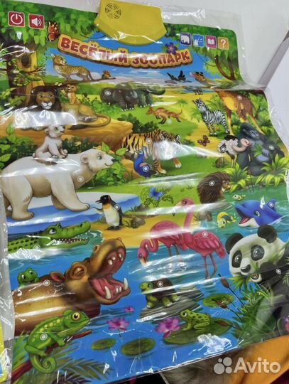 Набор из двух говорящих плакатов азбука