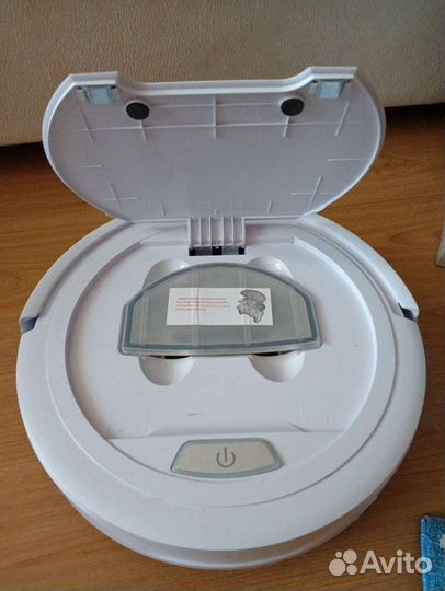 Робот пылесос scarlett