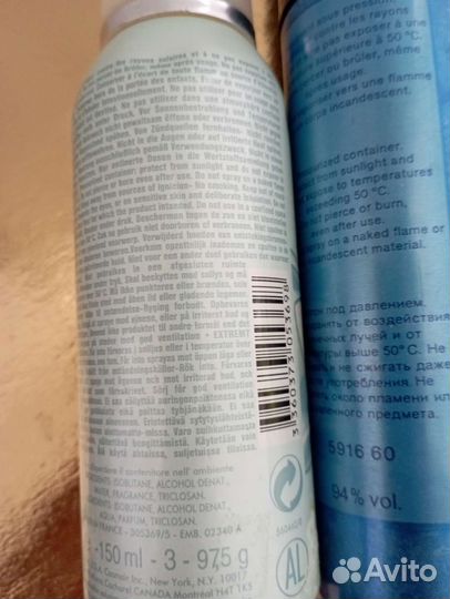 Дезодоранты парфюм Клима, Диор, Анаис