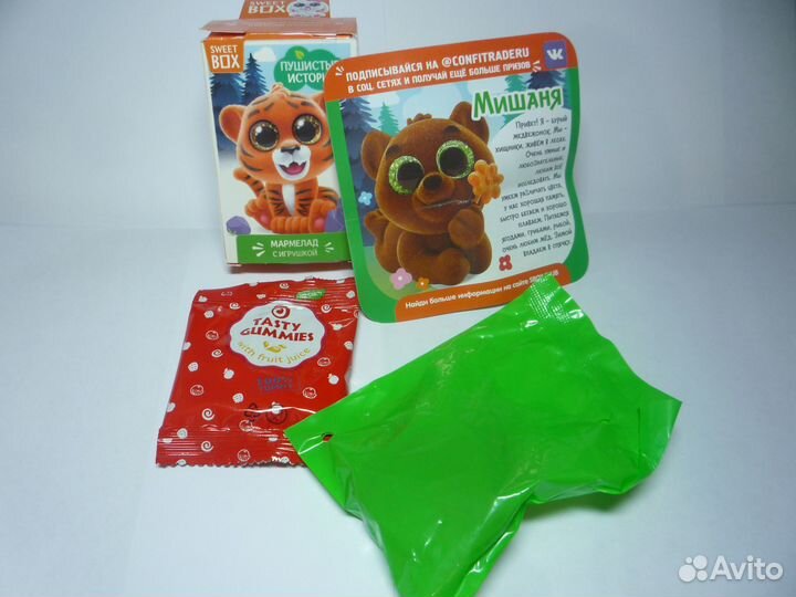 Sweet box Пушистые истории: Хитруля и Мишаня