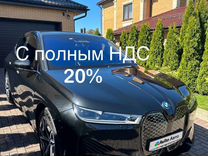 BMW iX AT, 2022, 17 000 км, с пробегом, цена 9 200 000 руб.