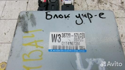 Блок управления suzuki kizashi 1 (1BA04NC05)