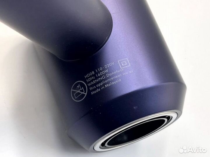 Фен dyson supersonic hd08