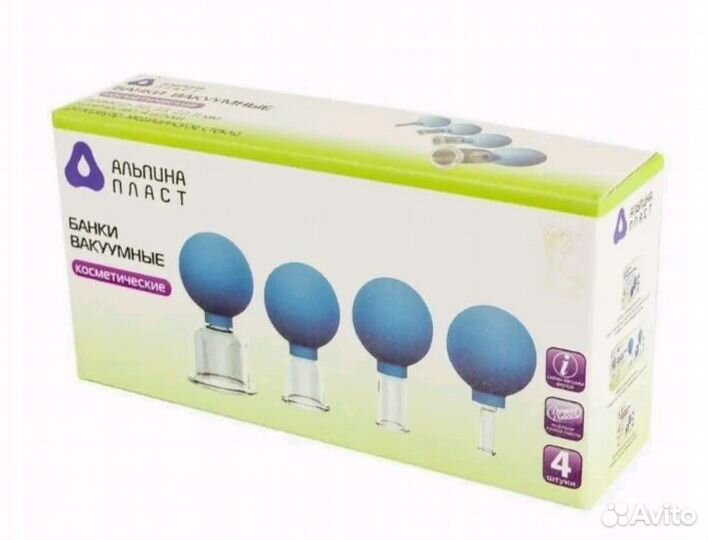 Вакуумные банки для массажа
