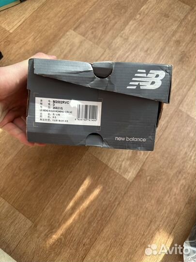 Кроссовки new balance