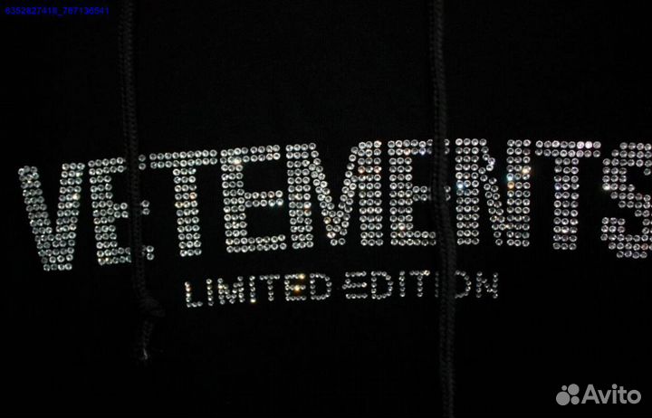 Худи Vetements oversize со стразами (Арт.82001)