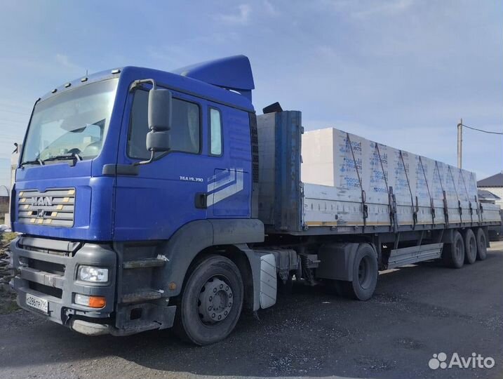 Газосиликатные Блоки 625 250