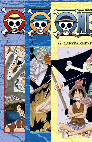 Манга Ван Пис большой куш