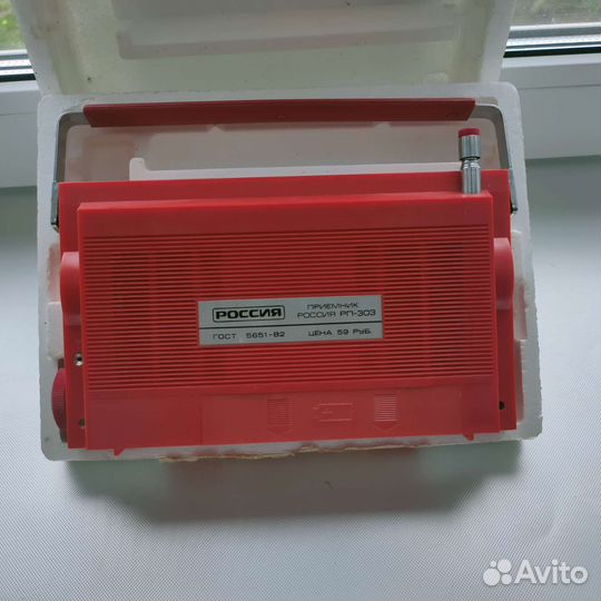 Радиоприемник Россия 303