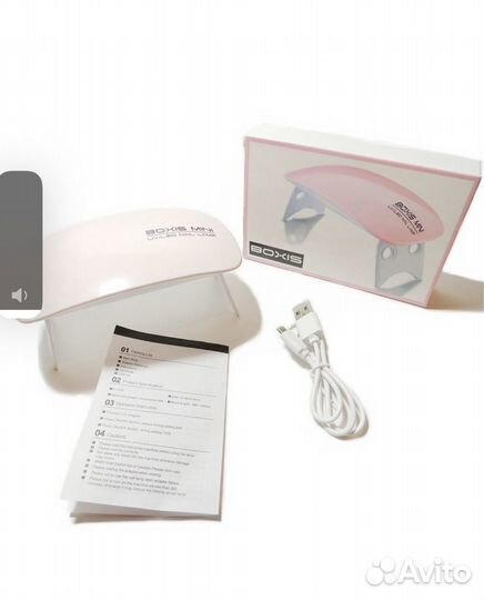 Новая LED+UV лампа для гель-лака boxis mini