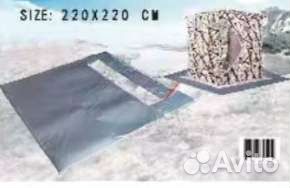 Зимняя палатка cube