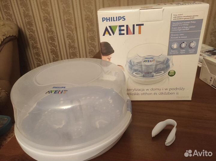 Продам паровой стерилизатор