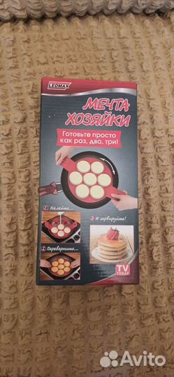 Форма для выпечки