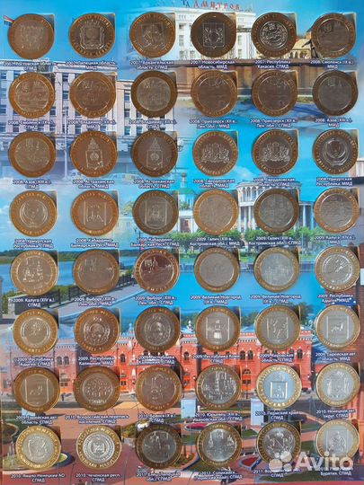 Альбом с памятными биметаллическими монетами
