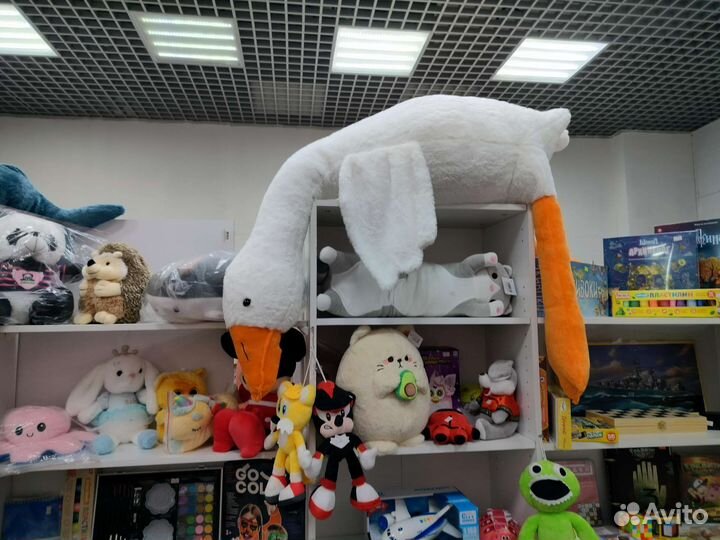 Гусь обнимусь 190 сантиметров