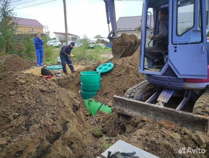 Газгольдер мини