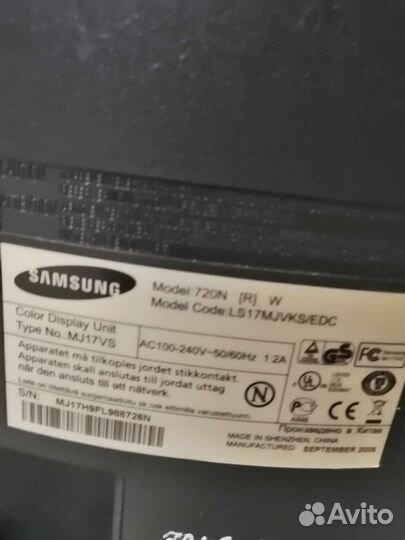 Монитор Samsung