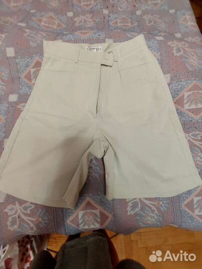 Вещи пакетом