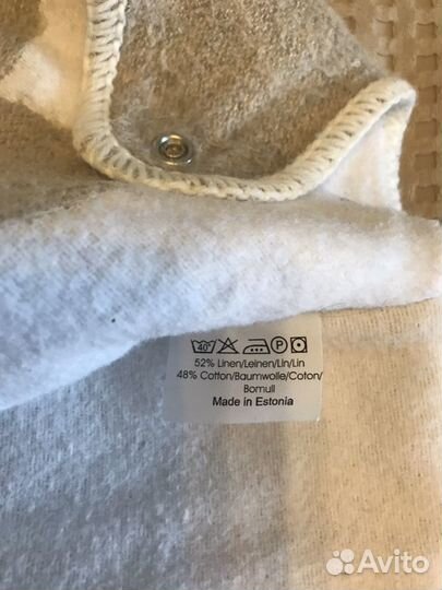 Спальный мешок детский тёплый