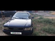 Audi 80 2.0 MT, 1994, 300 000 км, с пробегом, цена 290 000 руб.