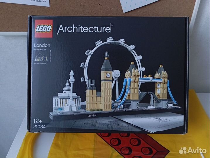 Lego Architecture London (21034)