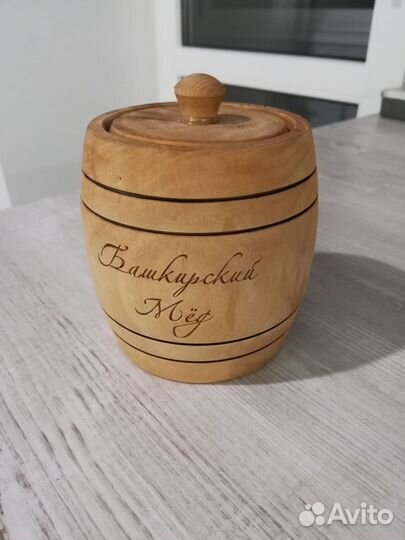 Горшок для мёда из натурального дерева