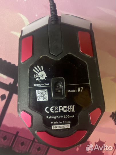 Мышка bloody a7