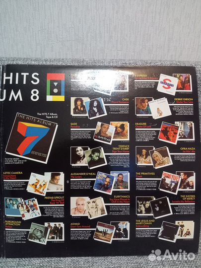 Виниловые пластинки