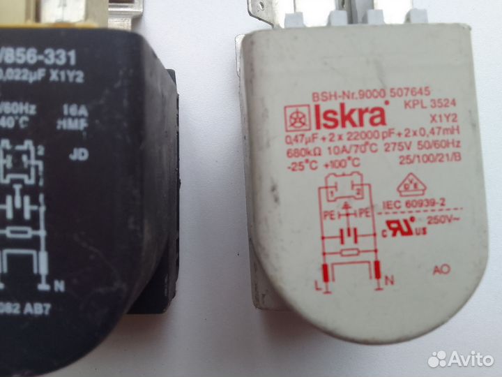 Сетевой фильтр для стиральной машины