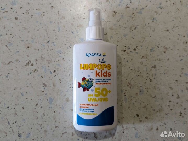 Детское солнцезащитное молочко Limpopo Kids