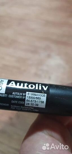 Преднатяжитель ремня левый Opel Astra J 2010-2017